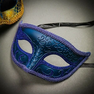 Venetian Masquerade Couple Men & Women Feather Masks for Party Costume - Blue - Picture 1 of 6