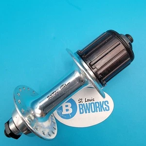 Suntour SL Rear Bike Hub 36 Hole 7 Speed QR 126mm SMOOTH BEARINGS!! f30 - Picture 1 of 11