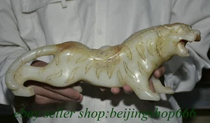 13.2" Old Chinese White Jade Carved Fengshui 12 Zodiac Year Tiger Statue - Picture 1 of 13