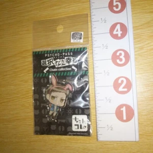 A52712 Psycho Pass Cadena Colección Acrílico Auriculares Jack Dije Takuma Tsurugi - Imagen 1 de 3