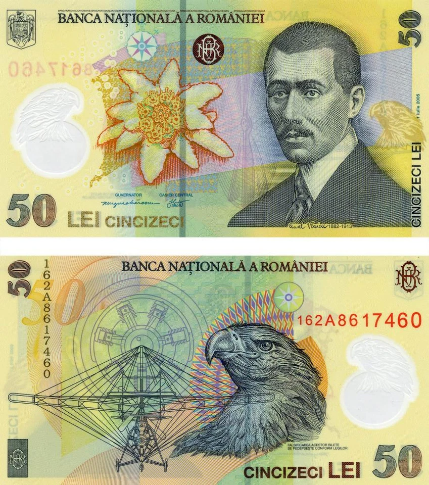 Romania 50 lei 2005 UNC (P120) - Image 1 of 1