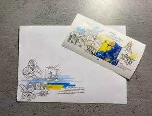 Guerra en Ucrania 2022 RARO Juego de Estampillas + Sobre "GRATIS. IRROMPIBLE. "INVENCIBLE" - Imagen 1 de 8