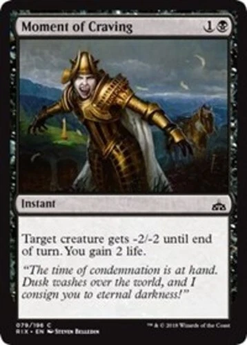 x1 Moment of Craving - Rivals of Ixalan - NM - MTG - Image 1 of 1