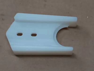 Yamaha Tri Z 250 Chain Protector, Slider, Guide, Buffer - Image 1 of 2