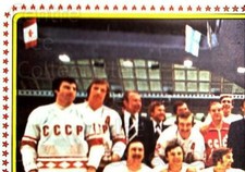 1979 Panini Stickers #136 Team Russia, Team Photo