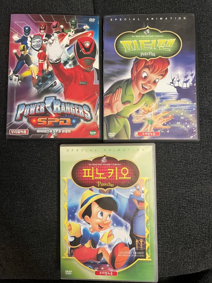 Lot of 3 Disney  Pinocchio Peter Pan DVDS KOREAN Language  Power Rangers - Image 1 of 4