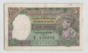 INDIA 5 Rupees 1943, P-18b, Sign: Deshmukh, R/5 439393, Crisp VF, Original. R4 - Picture 1 of 2