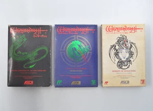 Complete Japanese WIZARDRY I II III 1 2 3 Famicom Nintendo NES NTSC-J - Picture 1 of 13