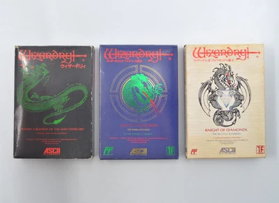 Complete Japanese WIZARDRY I II III 1 2 3 Famicom Nintendo NES NTSC-J - Image 1 of 4