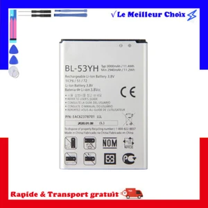 BATTERIE DE REMPLACEMENT NEUVE POUR LG BL-53YH POUR LG G3 3000mAh - Zdjęcie 1 z 7