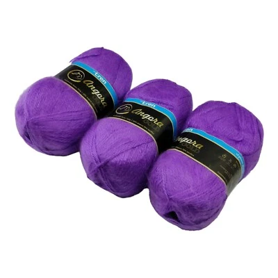 Lote de 3 madejas de lana Tren Angora púrpura Foto 1 de 4