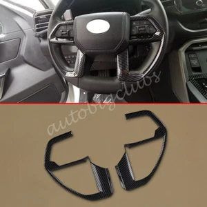 For Toyota Tundra 2022-2023 Carbon Fiber Steering Wheel Cover Trims Accessories - Picture 1 of 5