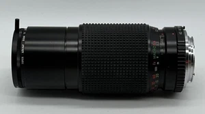 Super Albinar MC Auto Zoom F 80-205mm 1:4.5 Camera Lens 55 mm Vintage Filter  - Picture 1 of 10