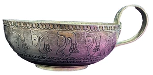 Dobson Piccadilly Antique Edward VII Sterling Silver Wine Taster~ Chester, 1908 - Picture 1 of 17