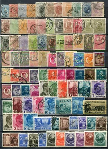  Kleine Sammlung Rumänien  , meist o ( 40963 ) - Bild 1 von 4