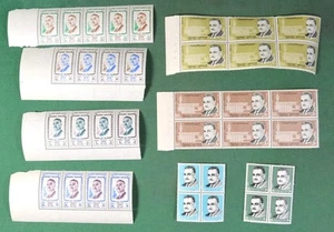 Egypt stamps 6 strips blocks u/m + 2 blocks of 4 h/m (T152) - Picture 1 of 3