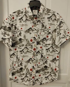 Ditch Plains Ricky Singh Shirt Mens Sz L White Gray Tropical Short Sleeve NWOT - Picture 1 of 8