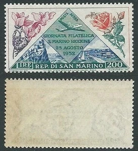 1952 SAN MARINO POSTA AEREA FILATELICA 200 LIRE GOMMA BICOLORE MNH ** - B1-2 - Imagen 1 de 1