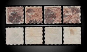 1869 VEREINIGTE STAATEN POST PFERD AND REITER 4X2 C-BRAUN, GEBRAUCHT, MIT GRILL. SCT. 113 - Bild 1 von 1