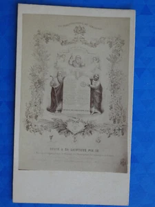 image pieuse dediée a sainteté pie IX - Picture 1 of 1