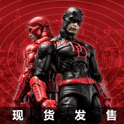 Nuevo Daredevil Born Again Traje Rojo Clásico 1/10 Figura de Acción Regalos Coleccionables Foto 1 de 4