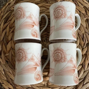 Fitz & Floyd Coquille Coffee Tea Mugs Pink Shells 1976 Japan Vintage Set of 4 - Picture 1 of 7