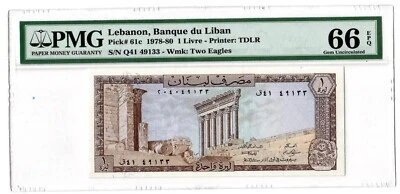 Lebanon_1 Livre_1978-1980_PMG_Q41 49133_66 GemUncirculated - Image 1 of 4