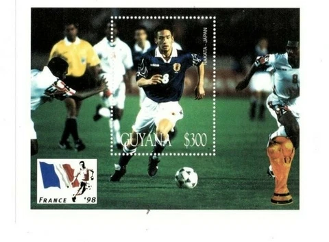 Guyana 1998 - World Cup - Soccer - Souvenir Stamp Sheet - MNH Cover