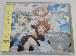 TrySail - Original. - CD+DVD Sealed Limited Edition Ajin-Chan Wa Kataritai - Picture 1 of 5