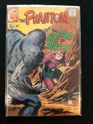 The Phanton 34 Charlton Comics 1969 15 Cent Silver Age Cover Detached - Image 1 of 4