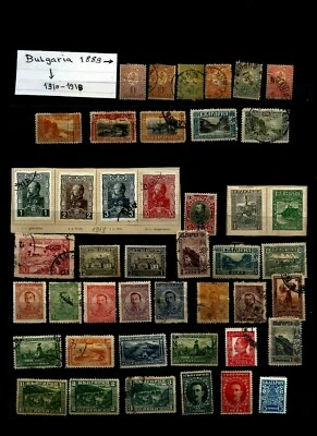 LOTE CLÁSICO EUROPA ORIENTAL BULGARIA 1889 - 1914 PRIMERA GUERRA MUNDIAL -1919 Foto 1 de 3