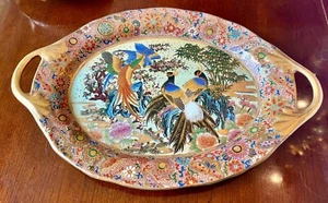 Vintage Satsuma Platter Handpainted Gilded Large - Bild 1 von 8