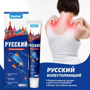 Rhinitis Nasal Ointment Nasal Unclog Repair Antibacterial for.H-ealth Care - Picture 1 of 11