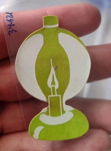 LAMAPRA DE VELA CROMO LAS PEGABOLLY 85 PRIMEROS MODELOS 1985 BOLLYCAO PANRICO - Imagen 1 de 3