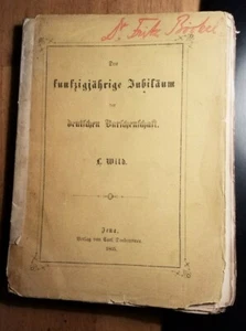 L. Wild - 50. Jubiläum Deutsche Burschenschaft Jena 1865 - Picture 1 of 6