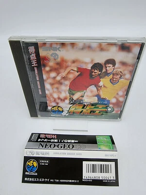 Neo geo CD Super Sidekicks Japan Used - Image 1 of 4