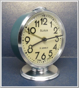 Soviet Vintage Slava Alarm Clock USSR 1980's~Perfect Condition #1311242 - Picture 1 of 10