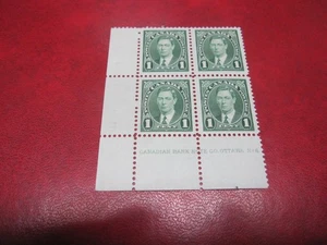 CANADA UNITRADE#  231 1c KG VI MUFTI ISSUE LL PLATE 6 MNH - Picture 1 of 2