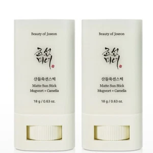Beauty Of Joseon Sunscreen Stick 2EA 18g SPF50+ PA++++ Matte Mugwort Camelia - Picture 1 of 5