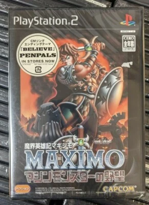 Makai Hero Maximo Machine Monster (2003) New Factory Sealed Japan PS2 Import - Image 1 of 4