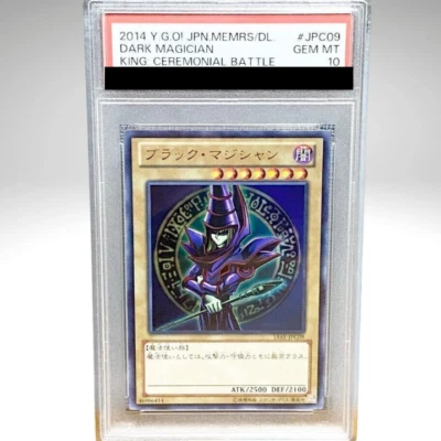 Yu-Gi-Oh PSA10 GEM MINT Dark Magician 15AY-JPC09 Ultra Rare 2014 Japanese - Image 1 of 2