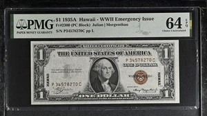 1935 A Hawaii $1 PMG64EPQ - Picture 1 of 2