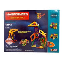 magformers 62 piece set best price