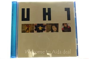 Utada Hikaru Single Clip Collection Volume 1 VCD - Picture 1 of 2