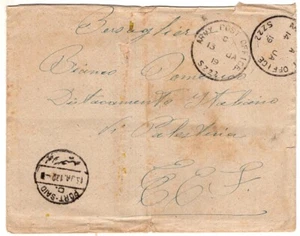 ITALY, 1919, FELDPOST, PALESTINE WAR AGAINS OTTOMANS, VF - Picture 1 of 2
