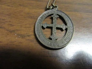 Guild of St. Barnabas 1886 Blessed are the Merciful Medallion   c51 - Picture 1 of 2