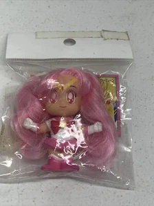 90s Sailor Chibi moon ufo figure Vintage Japanese Hair Brushing 2.5 Inches - Picture 1 of 2