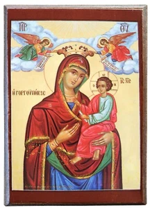VIRGIN AND CHILD, HODEGETRIA, GORGOYPEKOOS -Greek Byzantine Orthodox Icon - Picture 1 of 3