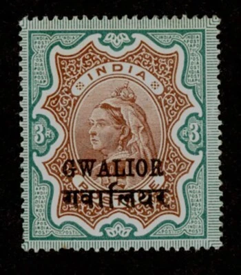 GWALIOR STATE INDIA 1896 THREE RUPEE SG 36 MLH - Image 1 of 2