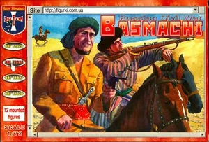 Orion Models 1/72 MOUNTED BASMACHI Russian Civil War Figure Set - Picture 1 of 3